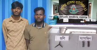নারায়ণগঞ্জে র‍্যাবের পৃথক অভিযানে মাদক-অস্ত্রসহ আটক ২